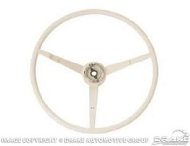 Steer Wheel Q51809