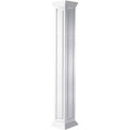 8 inchw x 108 inch Raised Panel Column with Crown Capital and Crown Base V47466