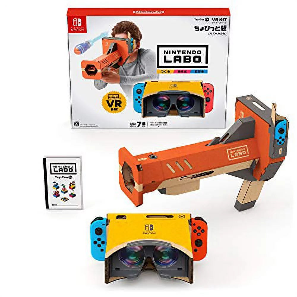 VR Kit Bazooka only Switch Japanese Ver. G5312