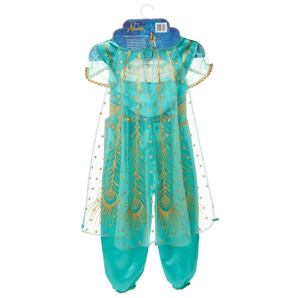 Dress Q410420