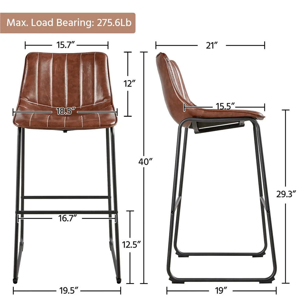 Brown PU Leather Bar Stool with Backrest, Set of 4 G181