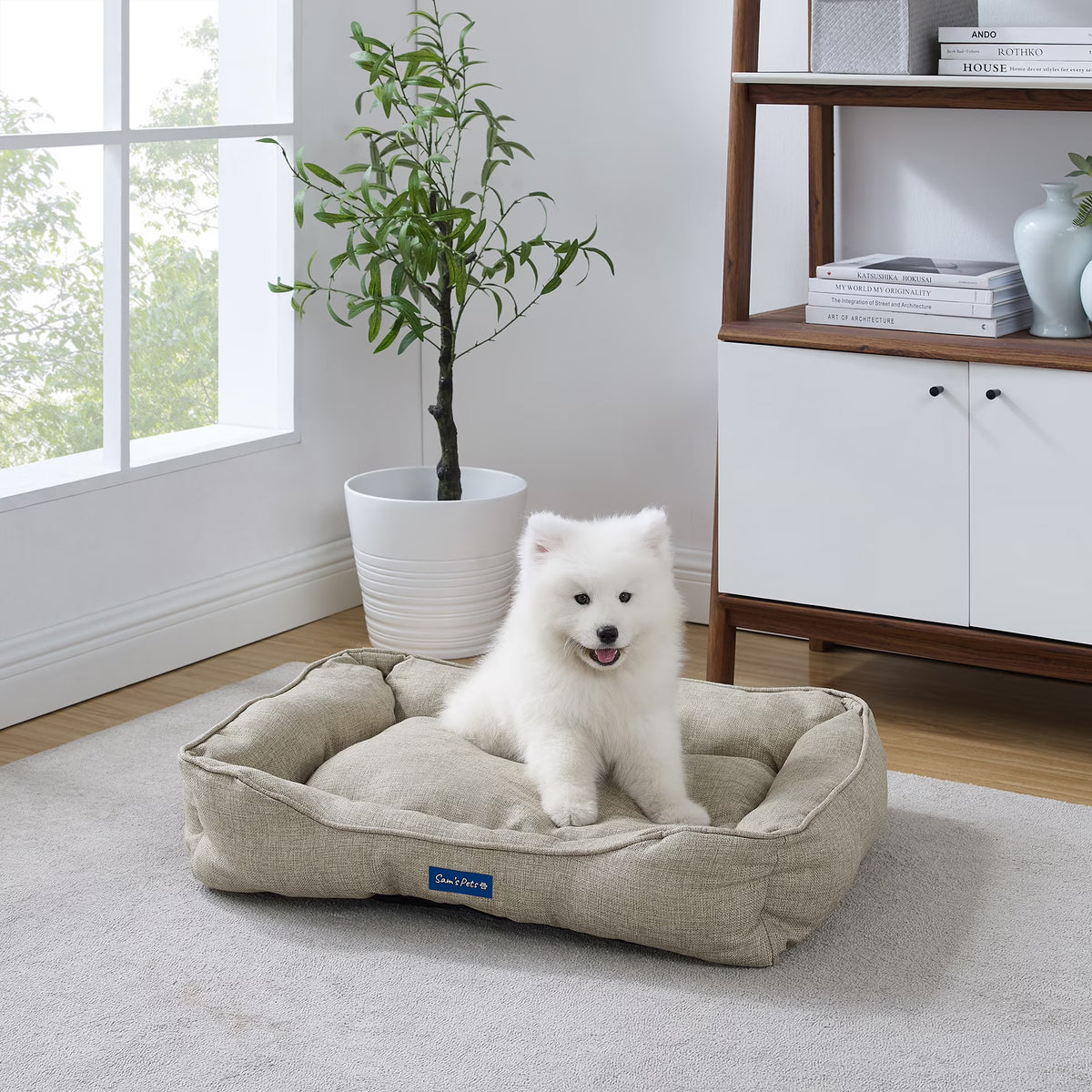 Medium Brown Dog Bed K387556