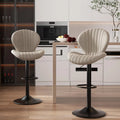 Swivel Bar Stools with High Backrest Set of 2 Q3386