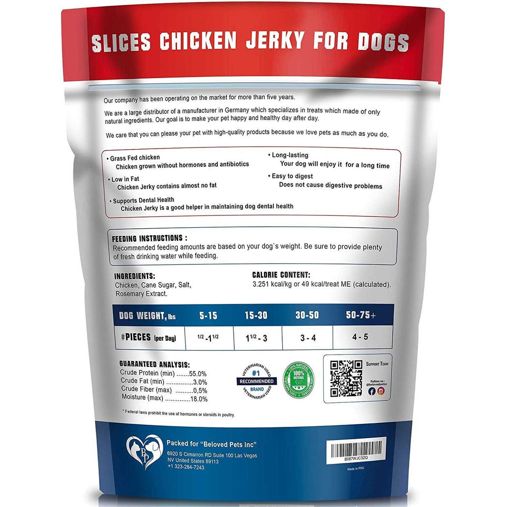 Chicken Jerky Dog Treats 1.5 Lb Grain Free Organic Meat I20185
