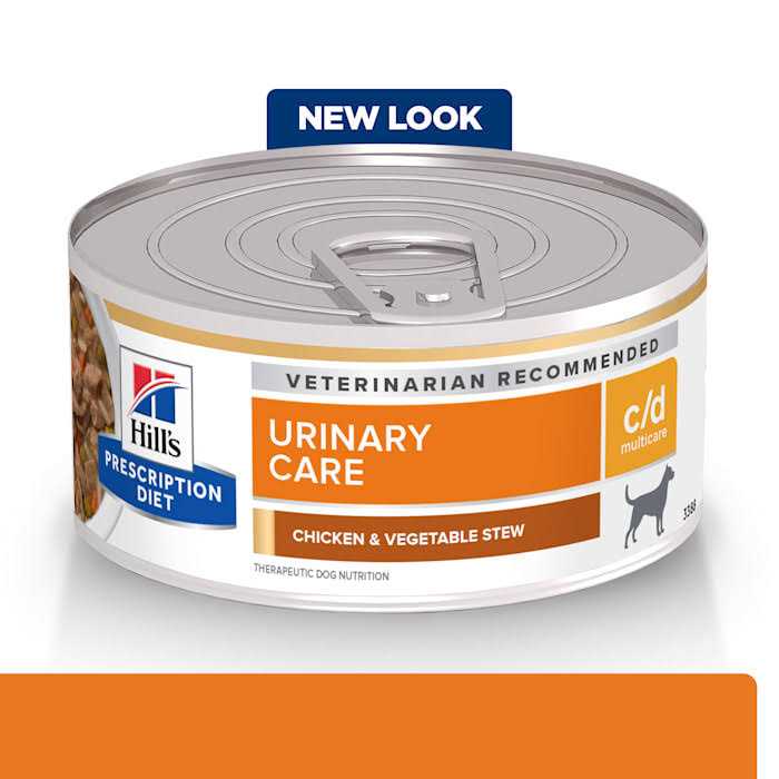 Chicken & Vegetable Stew Canned Dog Food X93242