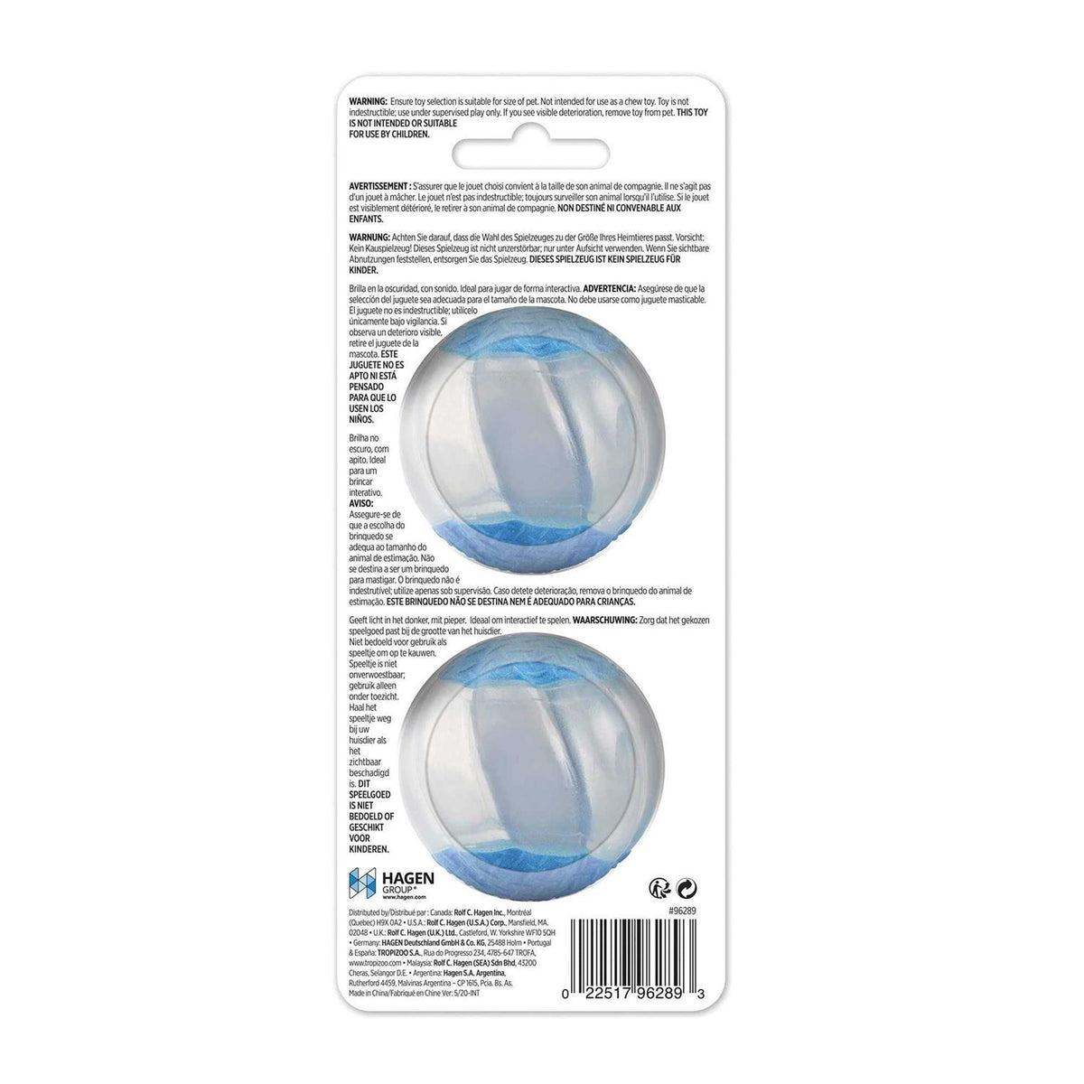 Duo Ball Dog Toy with Squeaker F43401