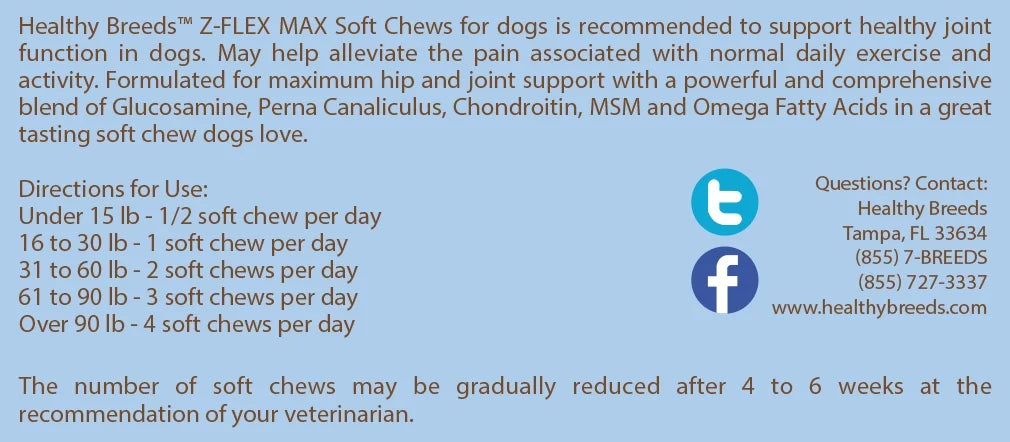 Dog Hip & Joint Soft Chews 50 Count K990